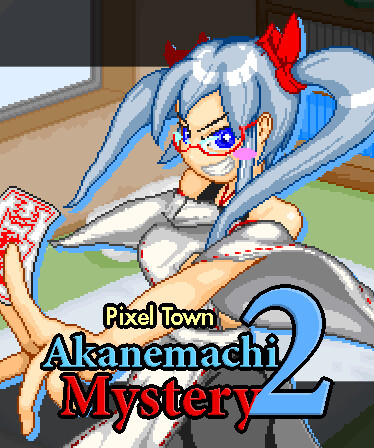 Pixel Town: Akanemachi Mystery 2