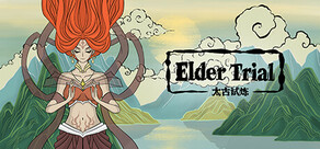 Deitydead：Elder Trial