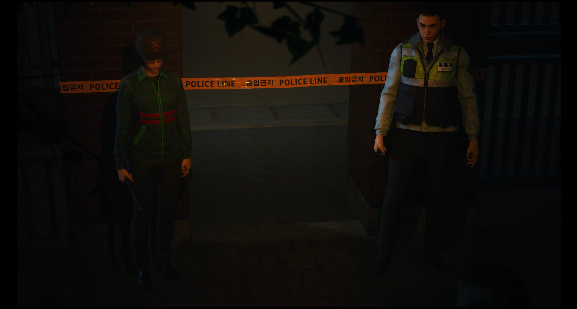 White Day2 - Guard Costume - Hyun-jung Lee screenshot screenshot 1