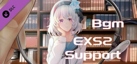 EXS2赞助包-背景音乐高质量音轨Support package-Bgm