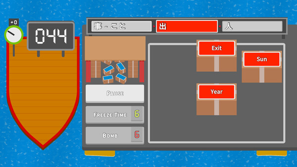 Kanji Islands game for windows Pc 1