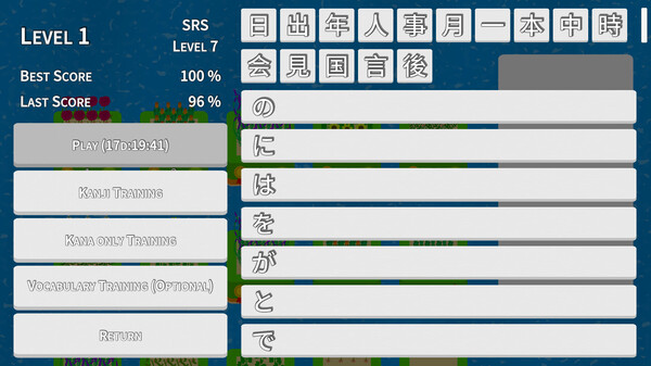 Kanji Islandsfor windows and Linux 1