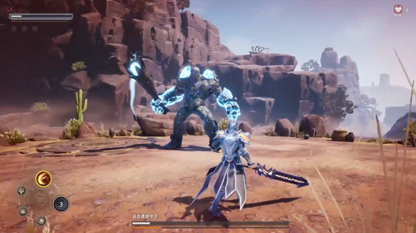 沃瑞尔 game for Linux 1