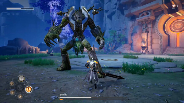 沃瑞尔 game for windows Pc 1