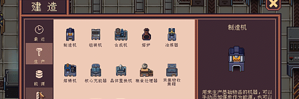 单机游戏仓库
