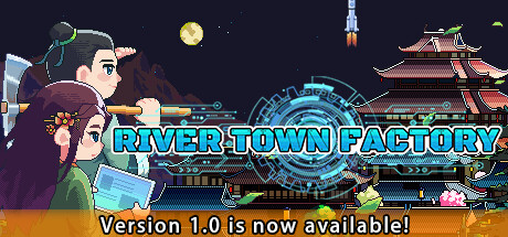 River Town Factory Cover Image