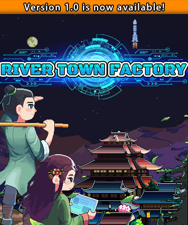 River Town Factory