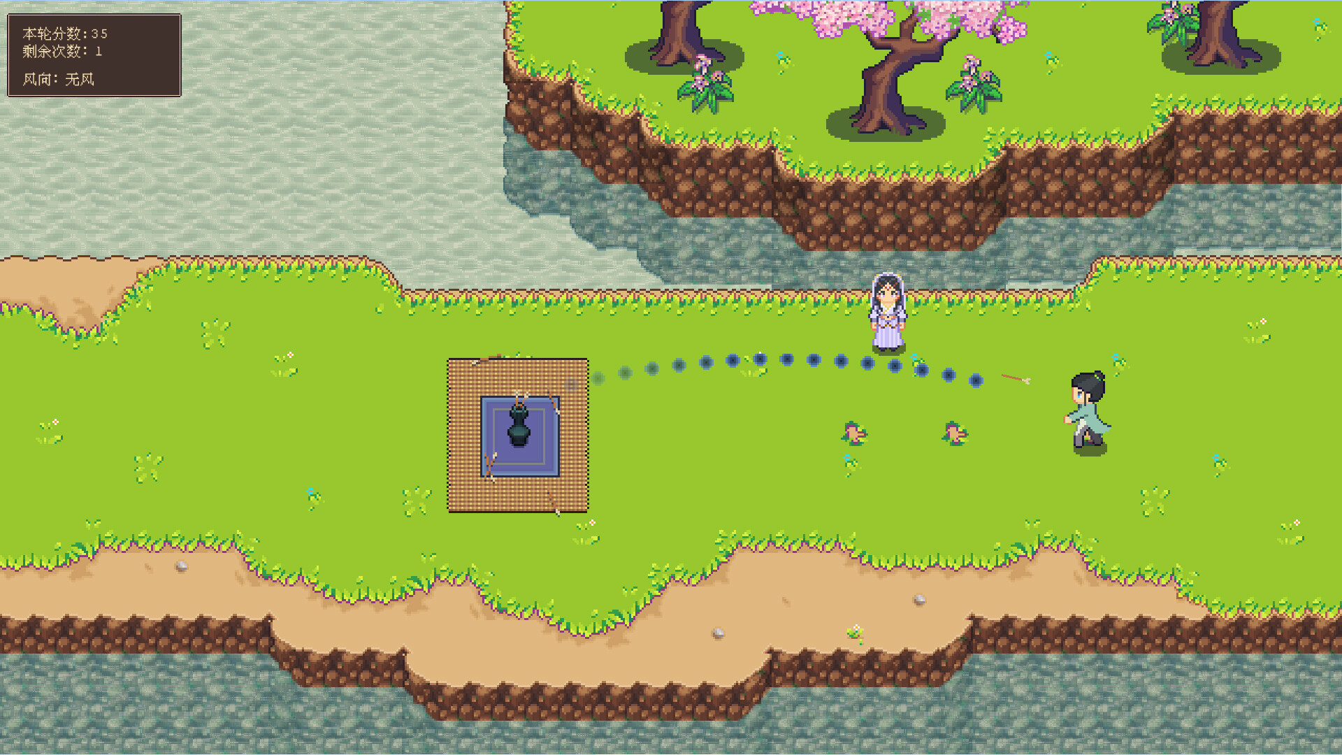 江城创业记 River Town Factory screenshot screenshot 9