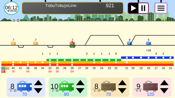 Скриншот из YourTrain