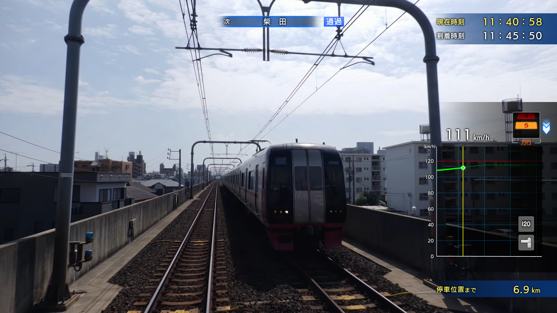 screenshot of 鉄道にっぽん！RealPro 名古屋鉄道編 PC Edition 2