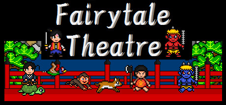 Fairytale Theatre Cover Image
