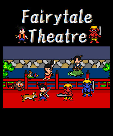 Fairytale Theatre