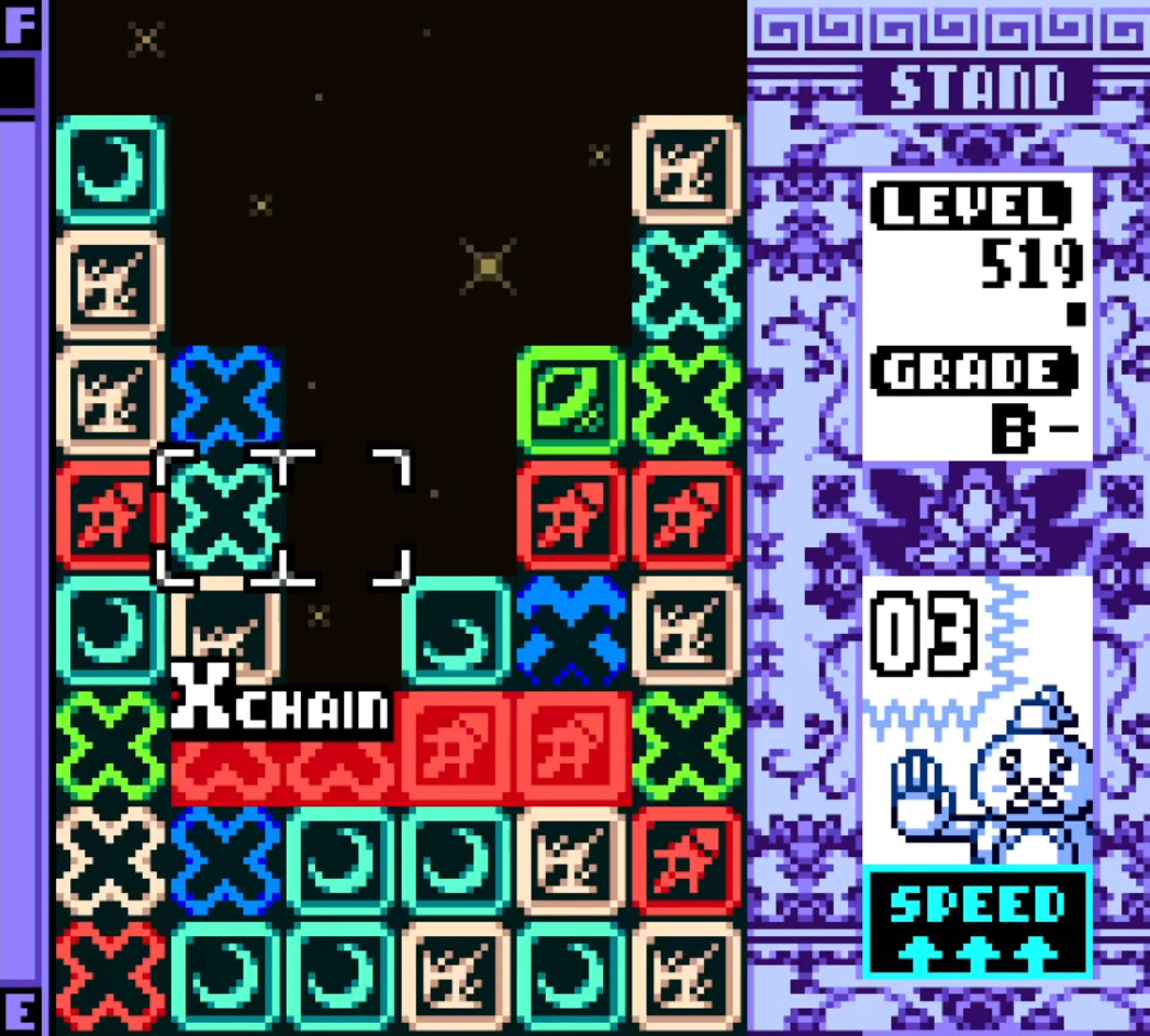Highlighters: Cosmic Puzzle Action #5