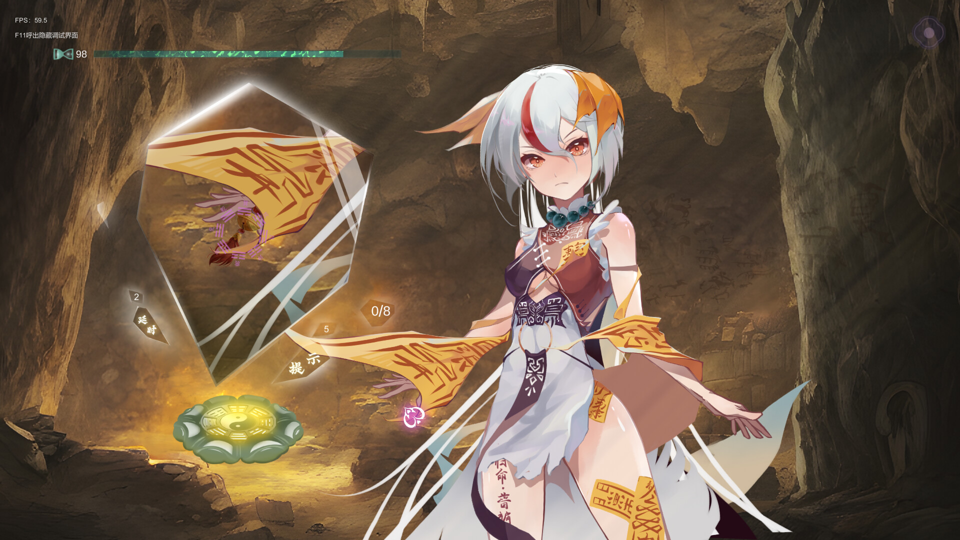 Find Girls 2 - 5 new characters bonus #8