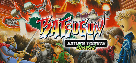 BATSUGUN Saturn Tribute Boosted Cover Image