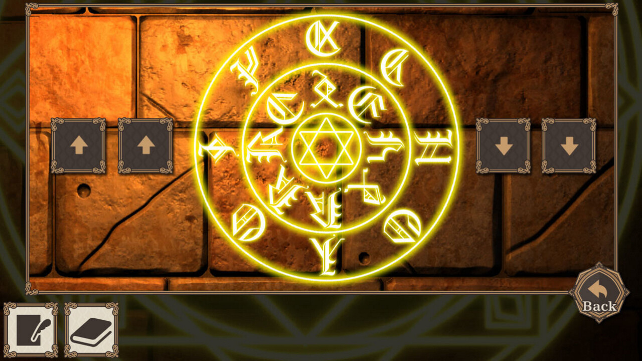 ソウエンノイセキ #2