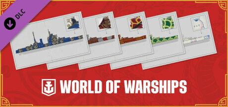 World of Warships — FREE Year of the Rabbit Camouflage Collection