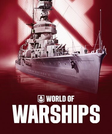 World of Warships — Ning Hai