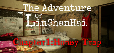 The Adventures of LinShanHai