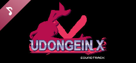 UDONGEIN X Soundtrack