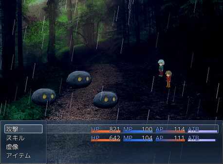 Kyua　創作の治療　Demo screenshot 4