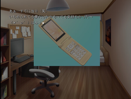 Lovely Wife_Misaki's evidence of cheatingfor windows and Linux 1