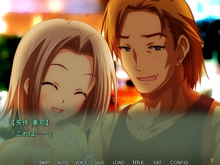 Lovely Wife_Misaki's evidence of cheating game for windows Pc 1