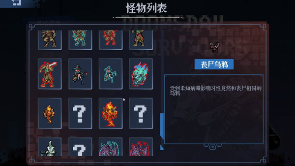 Скриншот из DOOMSDAY SURVIVORS