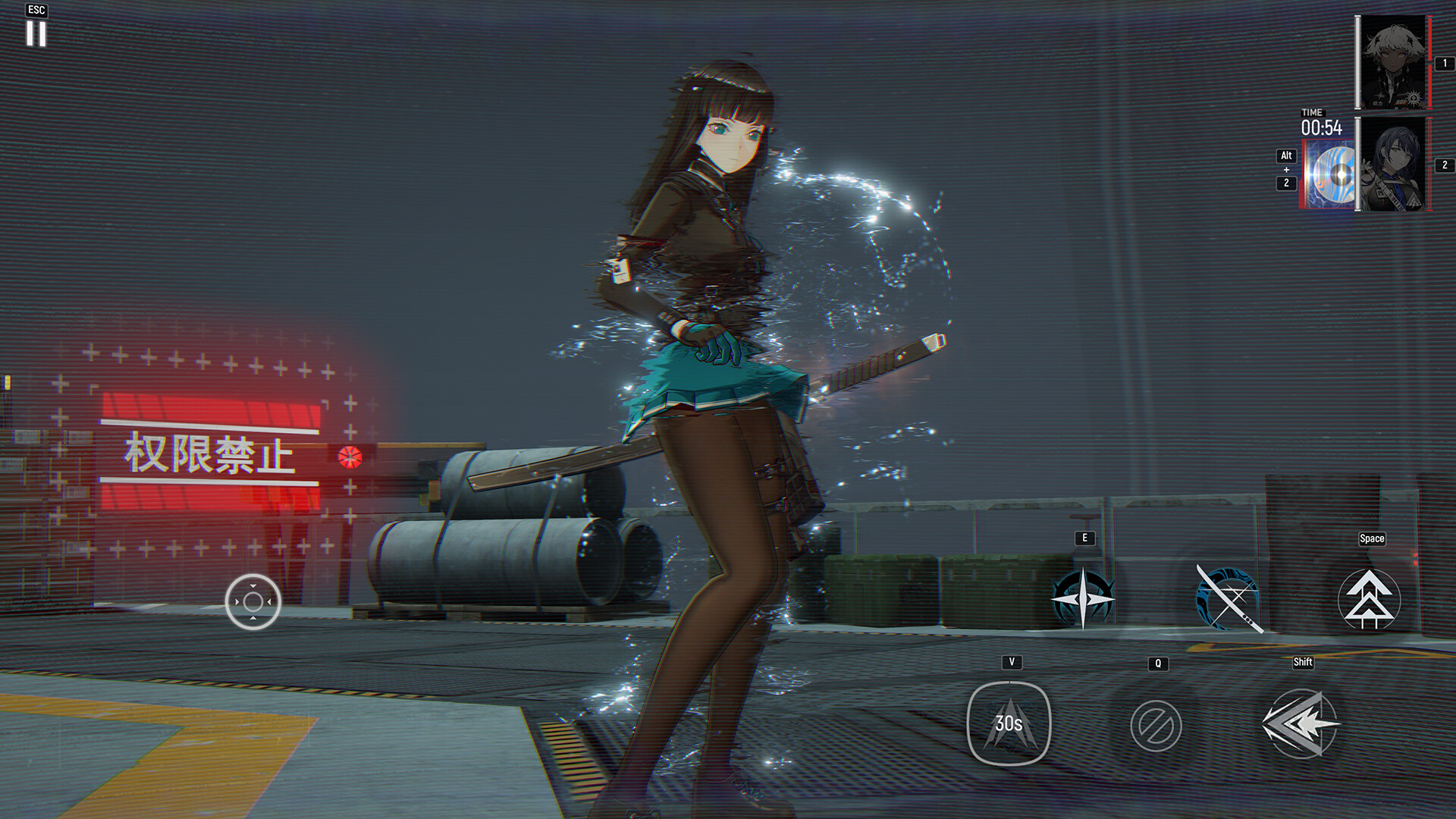 screenshot of 未尽行夜 1