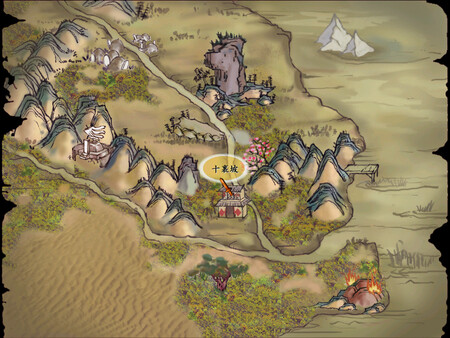 Скриншот из Sword and Fairy Inn