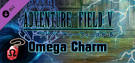 Adventure Field™ 5 Omega Charm