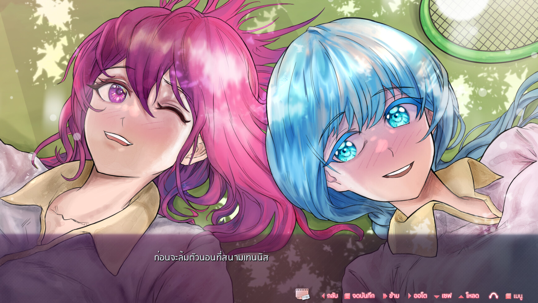 Tale of REN ~ [Searching for HEART droplets] ~ #2