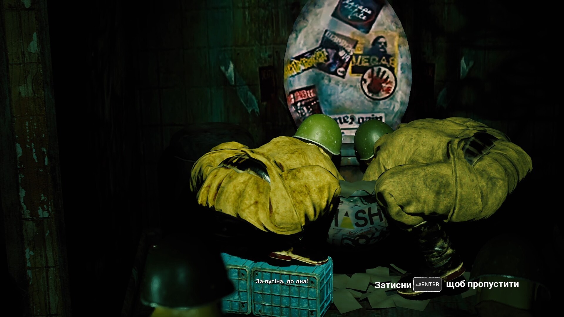 RUSLICSTAN INVADES - SUPPORT 1$ #6