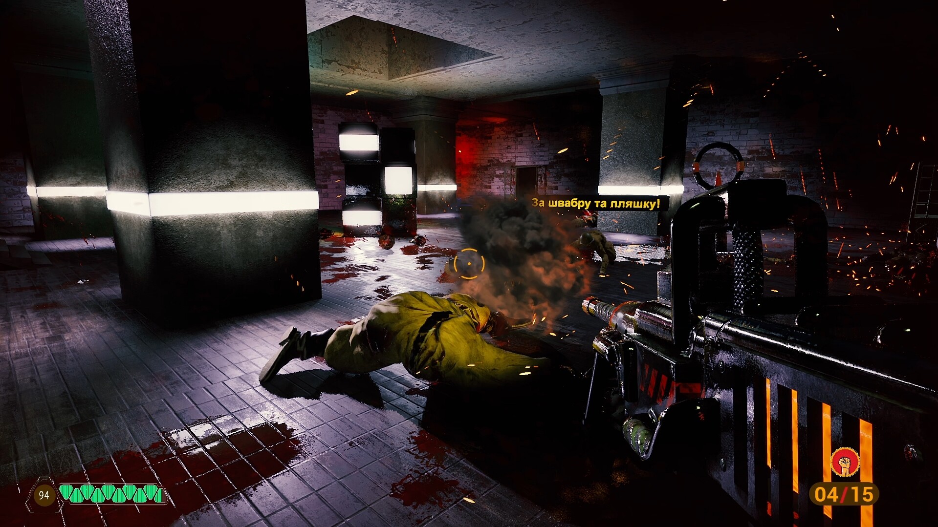 RUSLICSTAN INVADES - SUPPORT 1$ #7