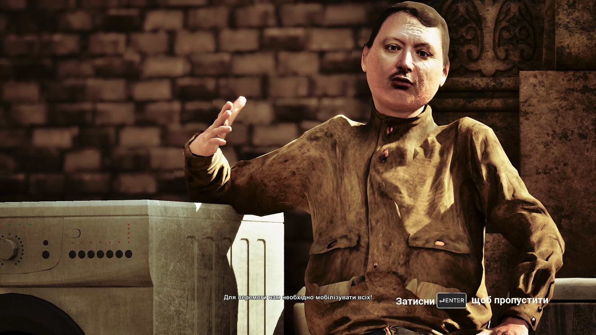 RUSLICSTAN INVADES - SUPPORT 5$ #13