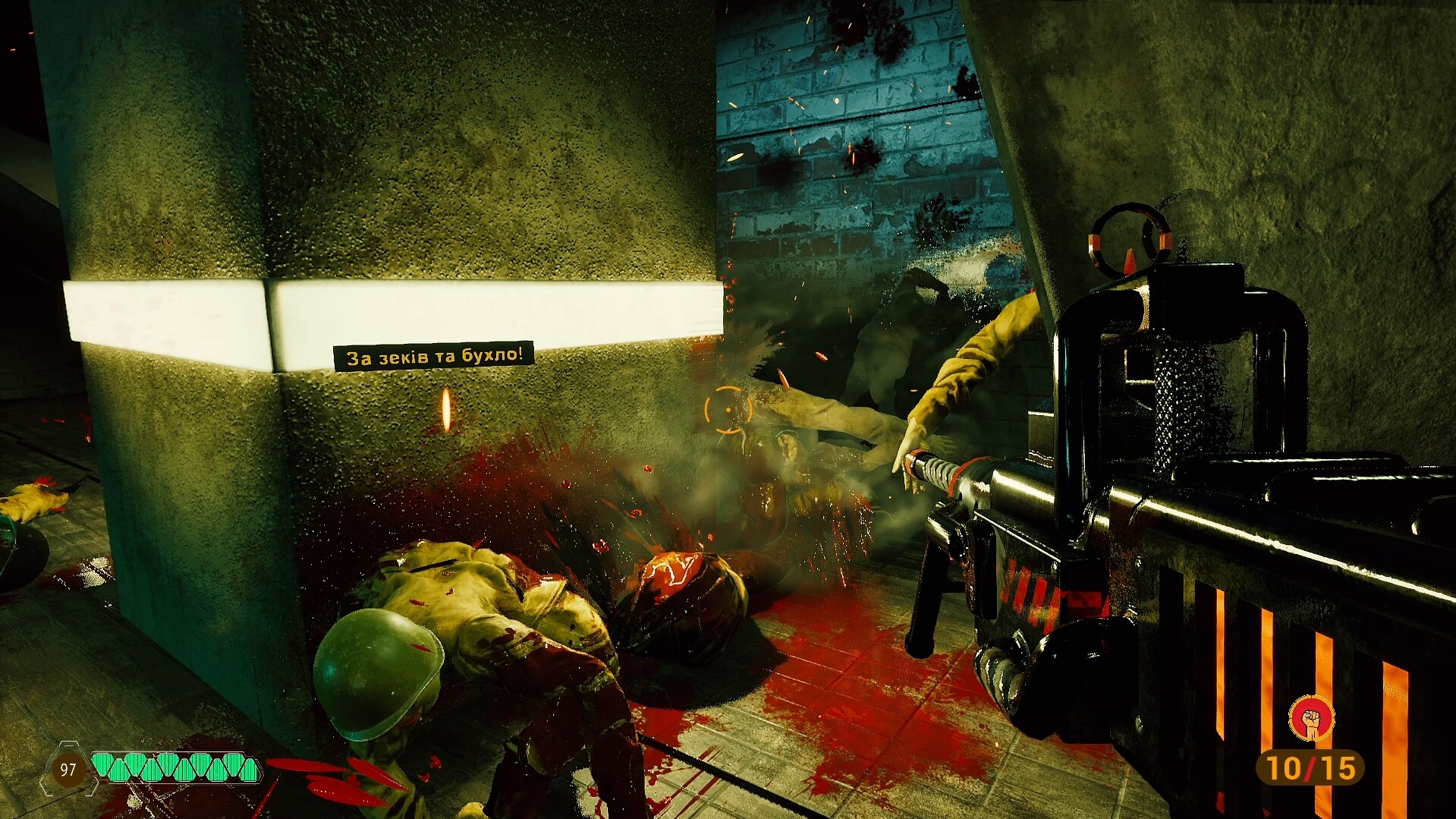 RUSLICSTAN INVADES - SUPPORT 5$ #19