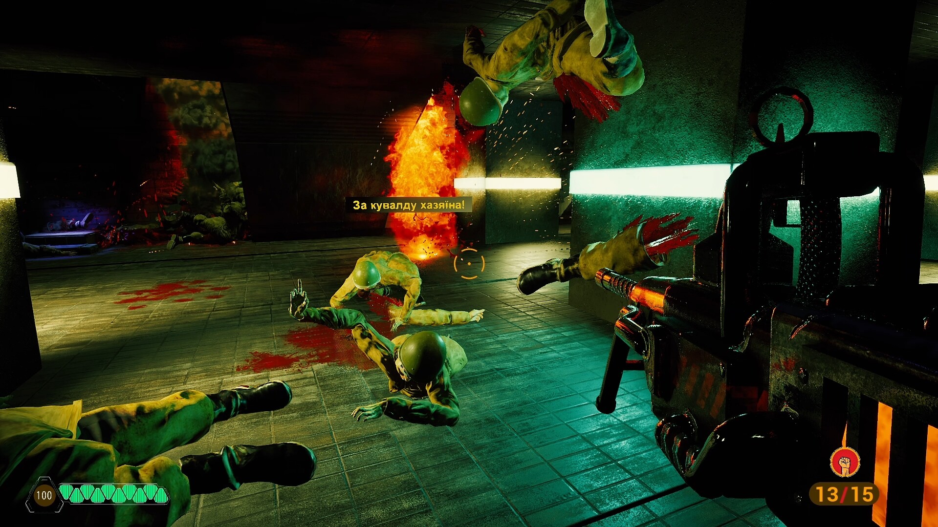 RUSLICSTAN INVADES - SUPPORT 5$ #14