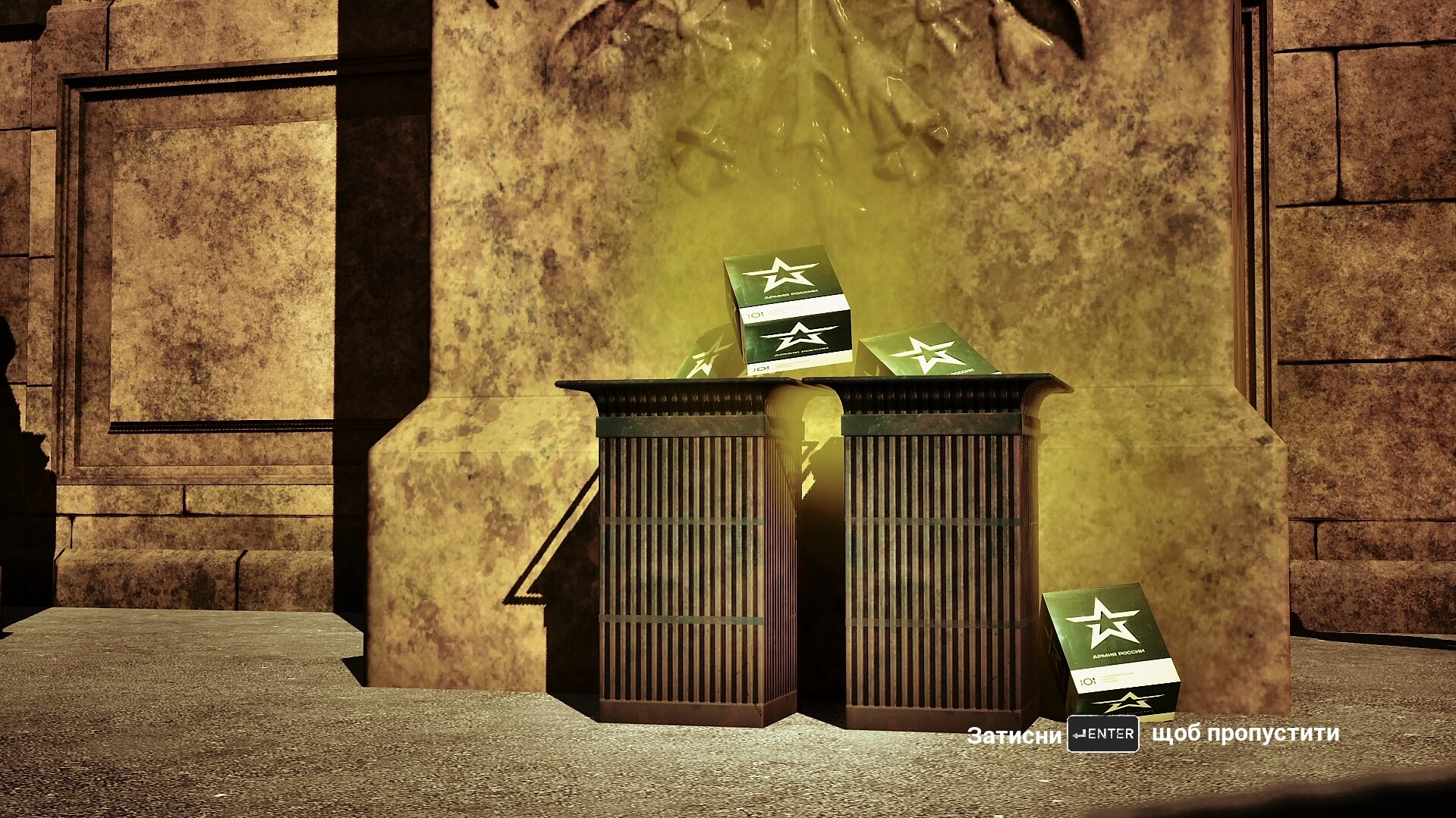 RUSLICSTAN INVADES - SUPPORT 10$ #17