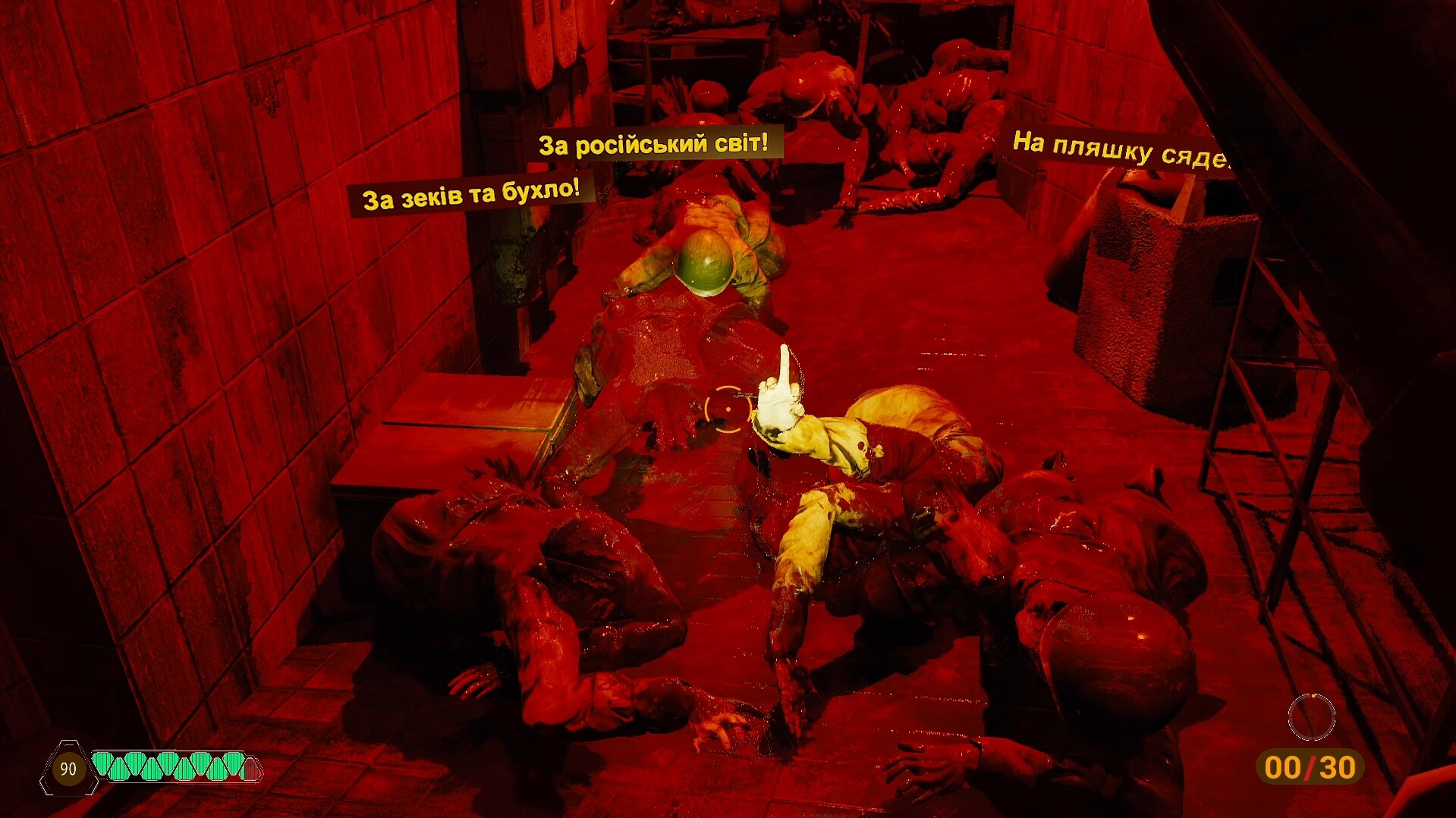 RUSLICSTAN INVADES - SUPPORT 10$ #6