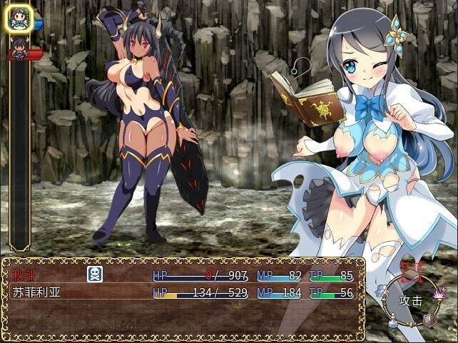 [Available in English] Spheria's Familiar - Additional adult story & Graphics DLC #0