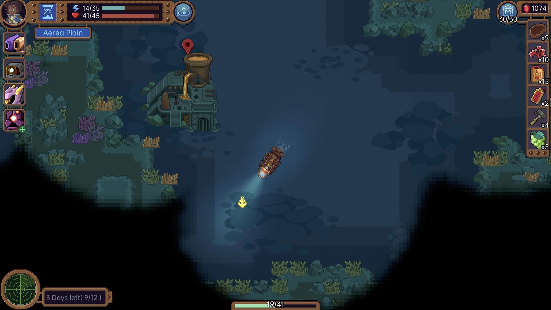 Deep Blue Fantasy screenshot 1