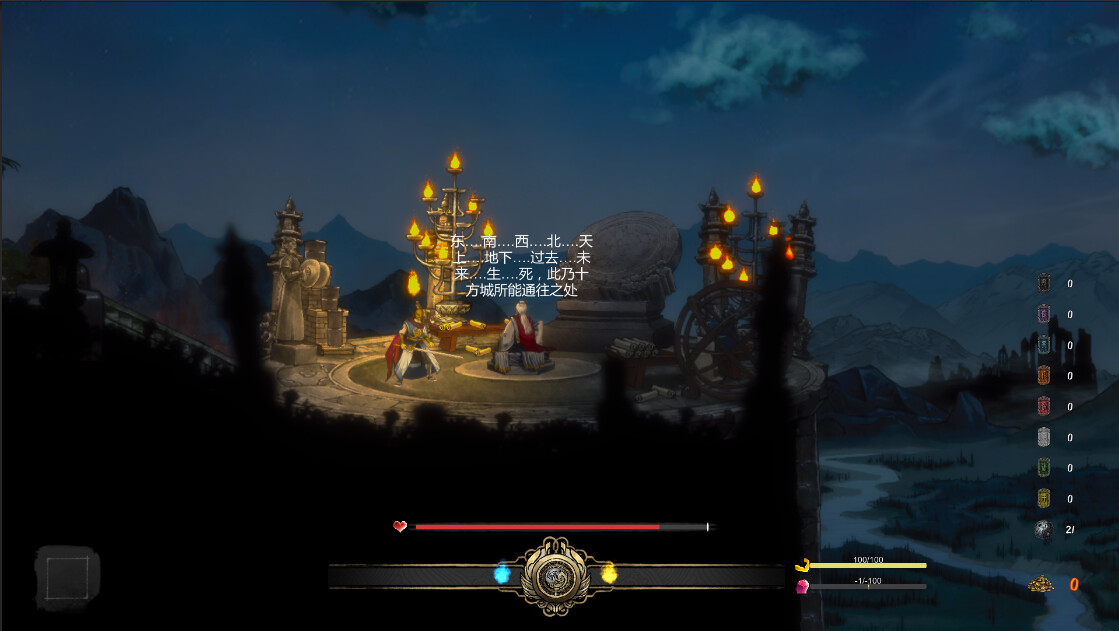 face the immortal #3