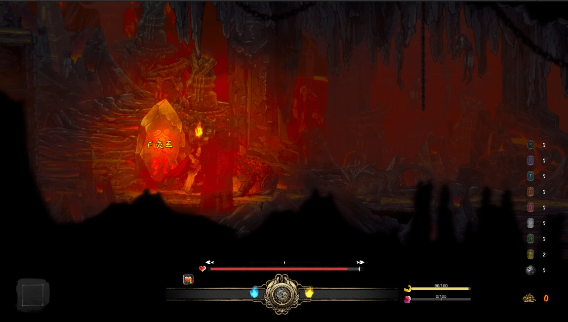 face the immortal #7