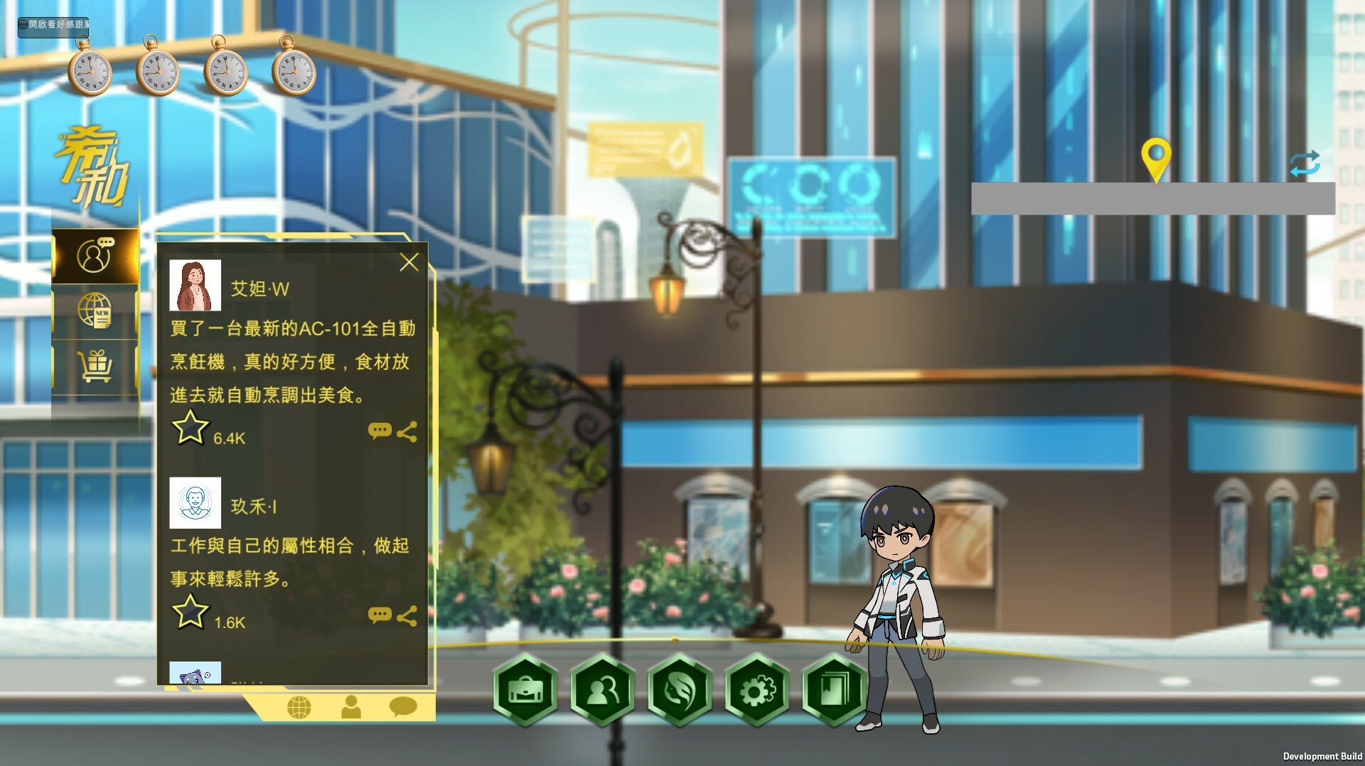 Midnight彌奈 Demo #2