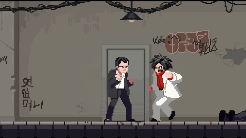 Vengeance of Mr. Peppermint: An Ultraviolent Hard Boiled Beat 'Em Up  Inspired by Oldboy! (Alpha) 