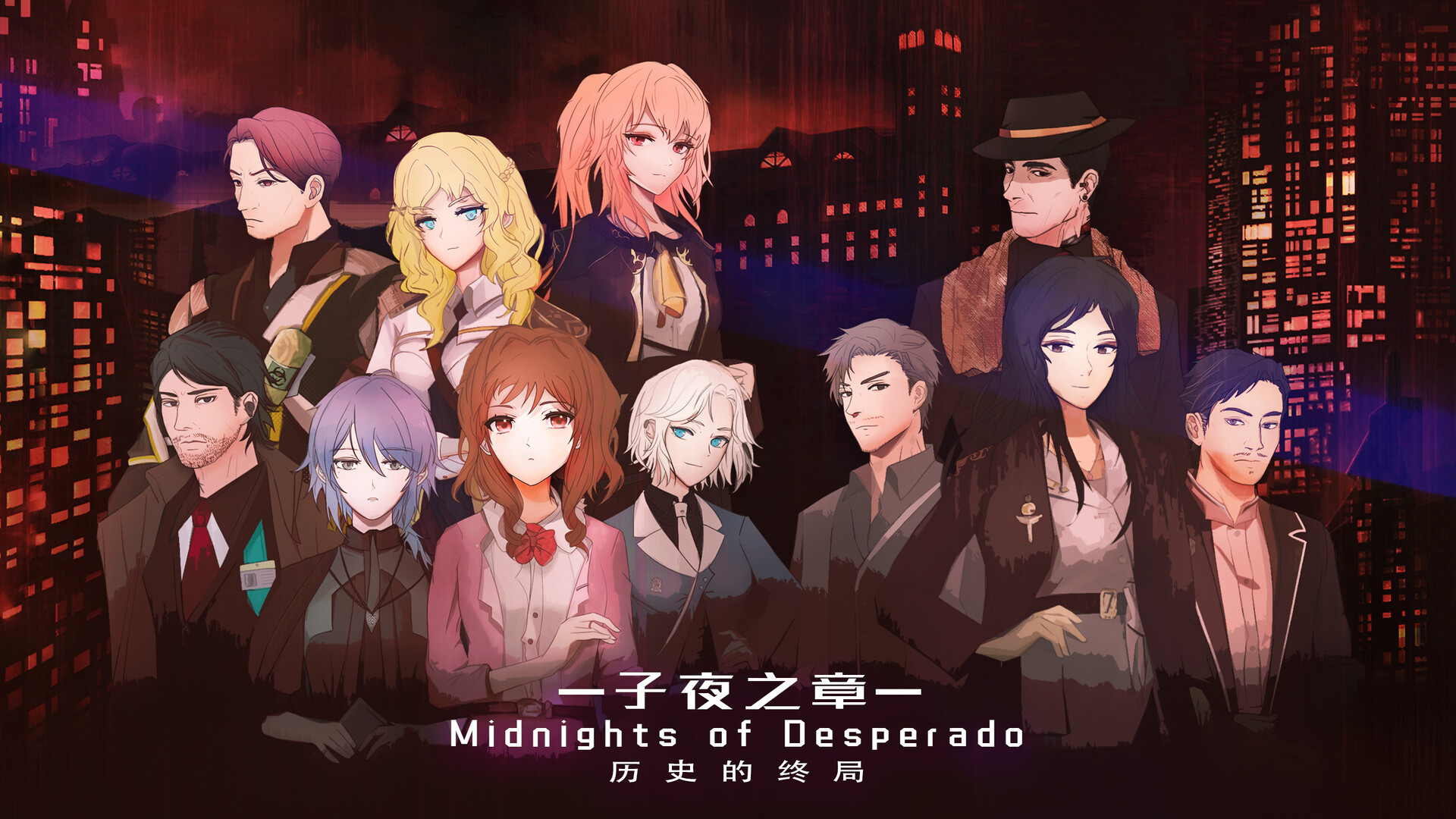 特典包-纸飞机的故事 #0