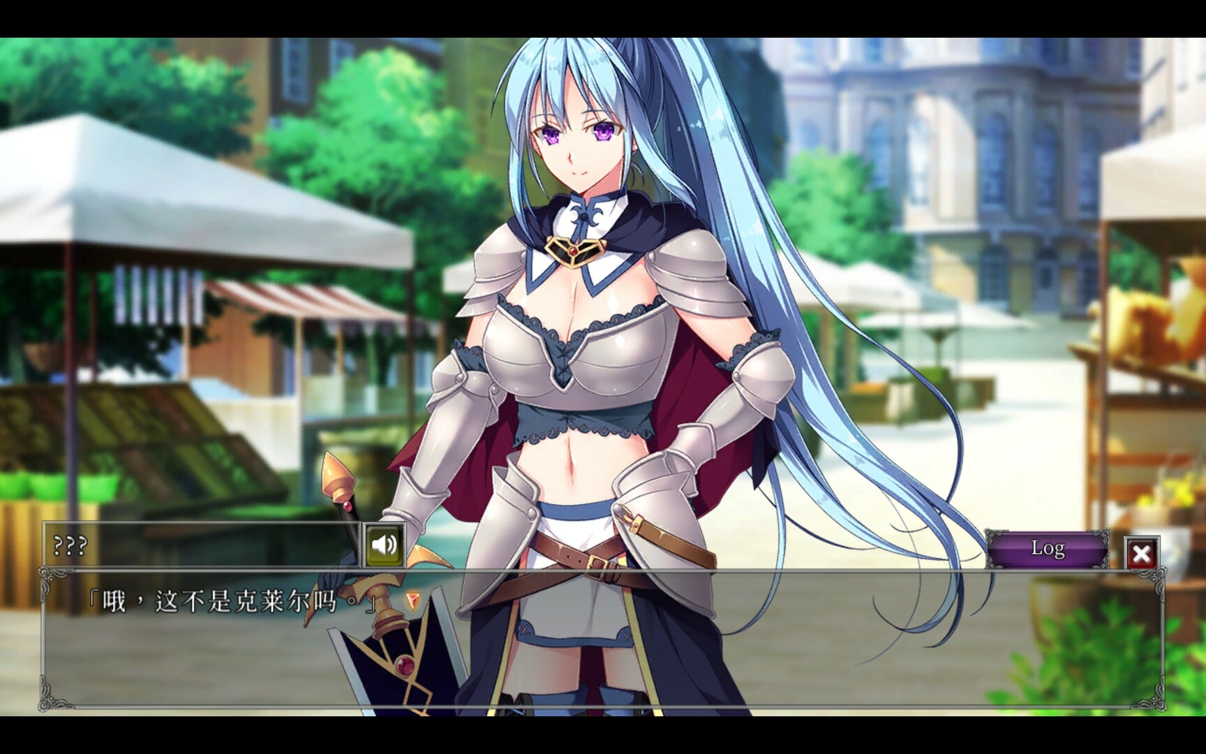 地下城军团-献予魔王的少女们 -(Build.12435935-1.3.2K)