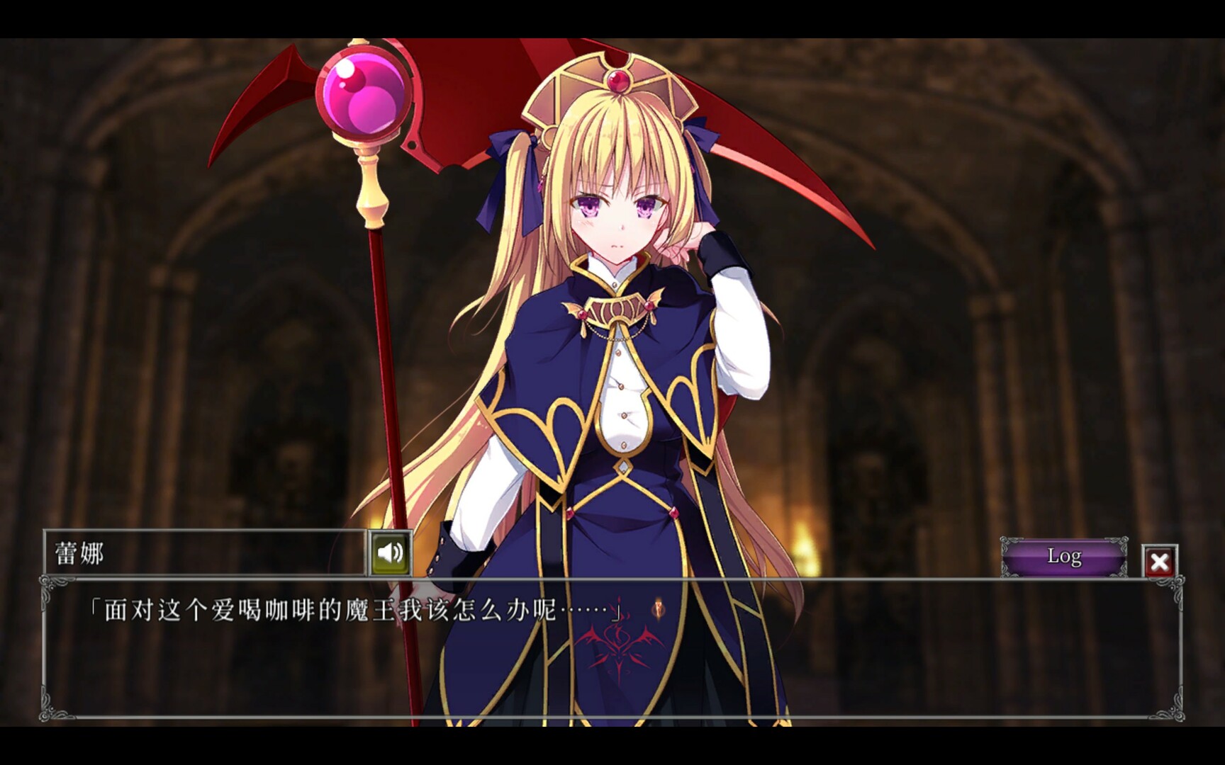 地下城军团-献予魔王的少女们 -(Build.12435935-1.3.2K)