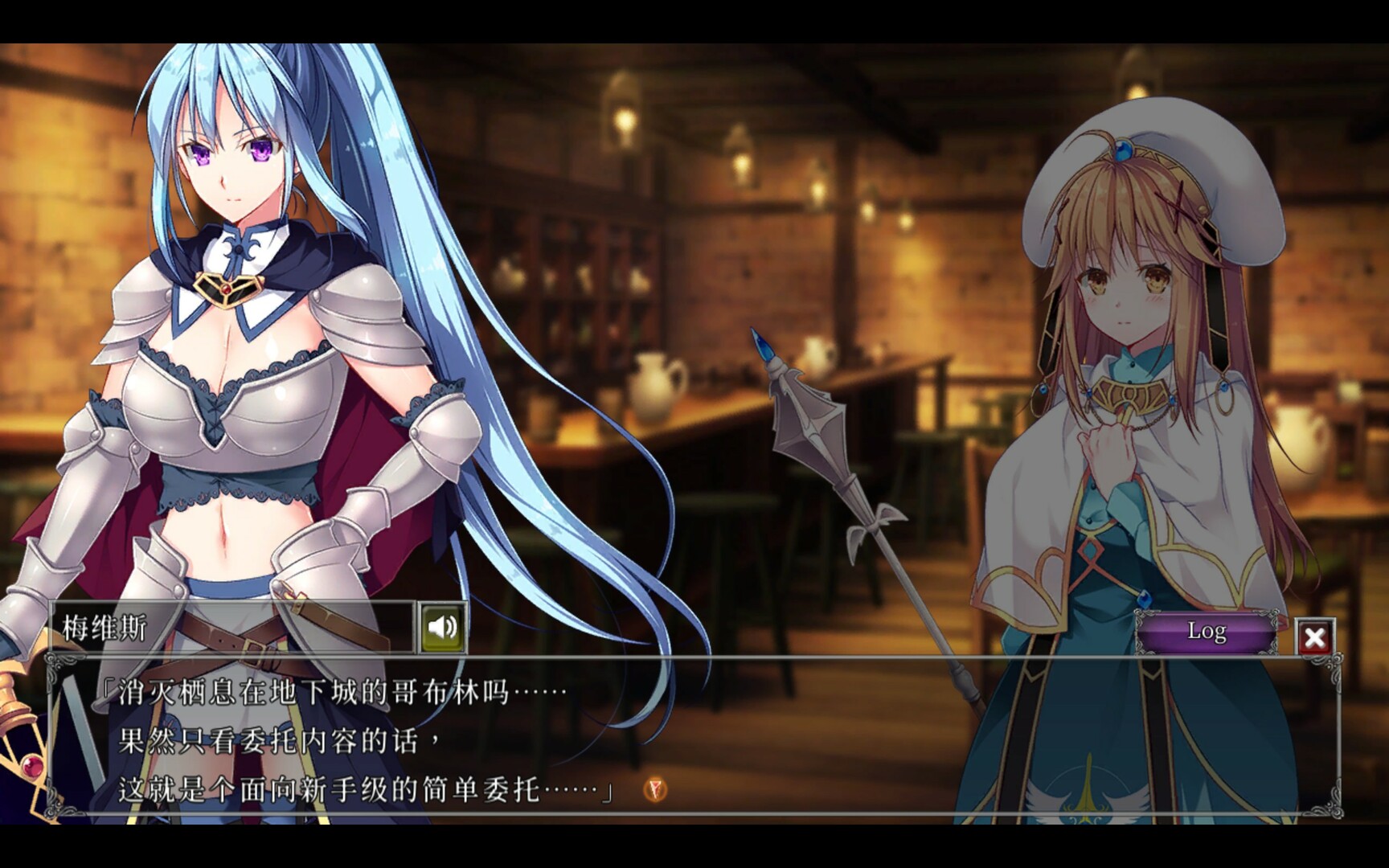 地下城军团-献予魔王的少女们 -(Build.12435935-1.3.2K)