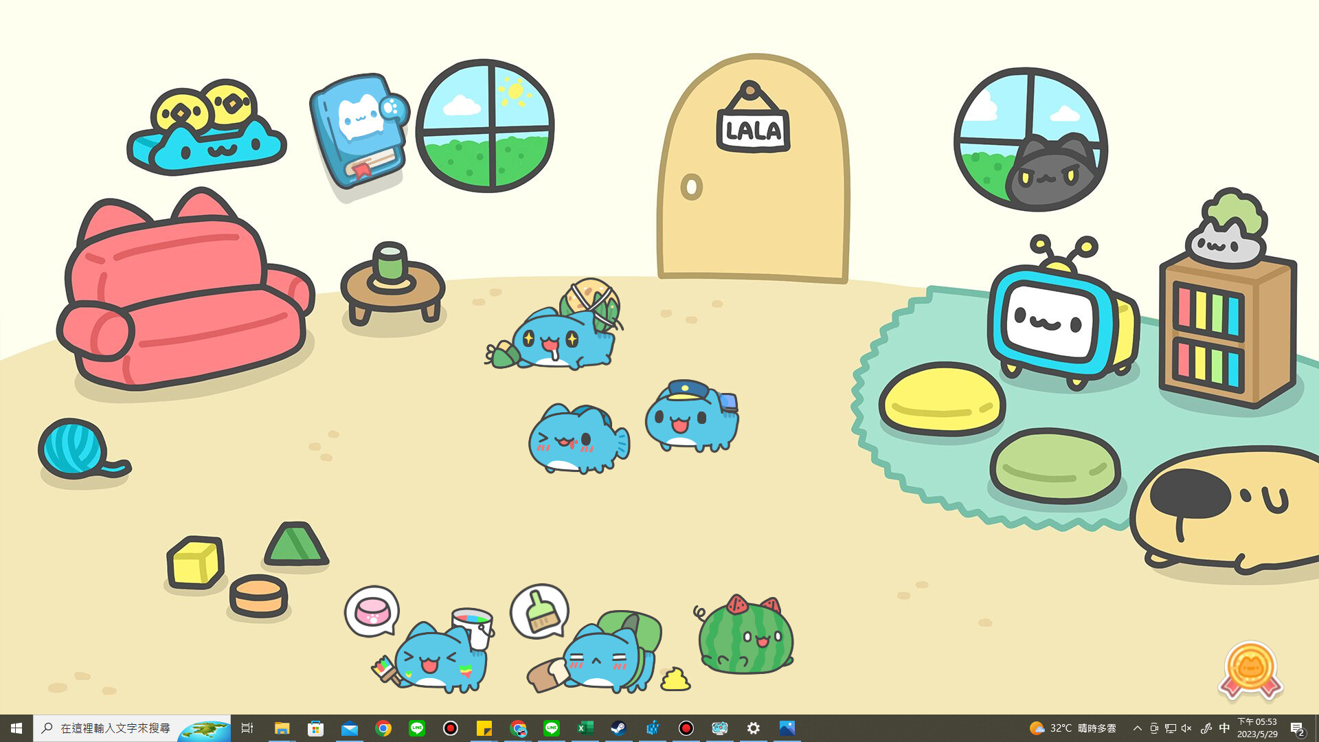 CapooPals - 2023 Summer Pack #4